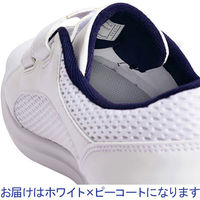 アシックス NURSEWALKER 203 1271A032-400 1足（わけあり品）