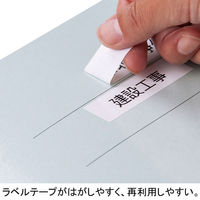 フラットファイル　PPラミネート　A4ヨコ　10冊　ブルー　アスクル  オリジナル（わけあり品）