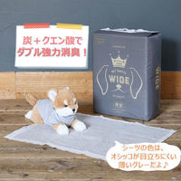 【オリジナルデザイン】ペットシーツ 炭＋クエン酸 ワイド 厚型 プレミアム 国産 40枚 1袋 ペットシート  オリジナル（わけあり品）