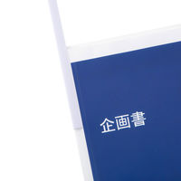 アスクル レール式クリアーホルダー 20枚とじ(名刺スリット入り) 93349 1袋(10冊入) オリジナル（わけあり品）