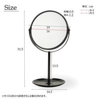 永井興産 ラウンド卓上ミラー PUT 幅190×奥行145×高さ315mm ブラック NK-263BK-12 １セット（12個入）（直送品）