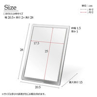 永井興産 スクエア卓上ミラー CLEAR 幅205×奥行20×高さ280mm クリア NK-262-12 １セット（12個入）（直送品）