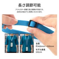 MSソリューションズ スマートフォン(汎用) ネックストラップ 平紐タイプ ブラック LN-NS01BK 1個