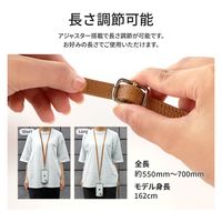 MSソリューションズ スマートフォン(汎用) ショルダーストラップ PUレザータイプ グレー LN-SS02GY 1個