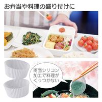 コモライフ シリコンカップ12号 217508 1個(160枚入)