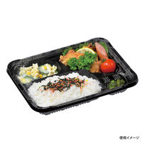 福助工業 弁当容器 憩い RP-2-2H 黒 E 本体 600枚(50×12) 0740721 1ケース(600枚入(50枚×12袋))（直送品）