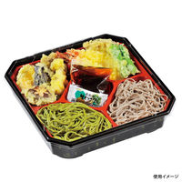 福助工業 仕出弁当 紗綾 R-70H 金箔 579424 1セット(1袋(50枚)×6)