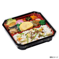 福助工業 仕出弁当 紗綾 R-60H 金箔 400枚(50×8) 579459 1ケース(400枚入(50枚×8袋))（直送品）