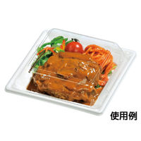 福助工業 惣菜容器 福皿 15H白 新 900枚(50×18) 583601 1ケース(900枚入(50枚×18袋))（直送品）