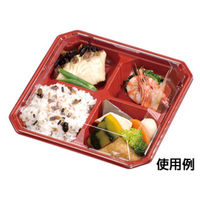 福助工業 惣菜容器 フルレンジTR-187-2HR・B 600枚(50×12) 586331 1ケース(600枚入(50枚×12袋))（直送品）