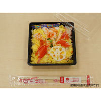 福助工業 寿司容器 富久折 D-60 錦 1200枚(50×24) 590053 1ケース(1200枚入(50枚×24袋))（直送品）