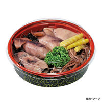 福助工業 寿司容器　富久折 D-150 雅　900枚(50×18) 590746（直送品）