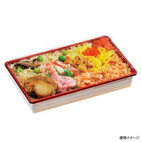 福助工業 寿司容器 富久折 D-15 木目 800枚(50×16) 593923 1ケース(800枚入(50枚×16袋))（直送品）