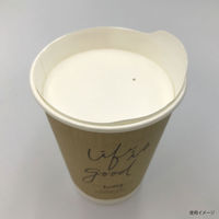 紙コップ 9オンス スタッキングペーパーリッド 1000個(50×20) GPDL09WS 1ケース(1000枚入(50枚×20袋))（直送品）