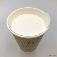 紙コップ 11オンス スタッキングペーパーリッド 1000個(50×20) GPLD11WS 1ケース(1000枚入(50枚×20袋))（直送品）