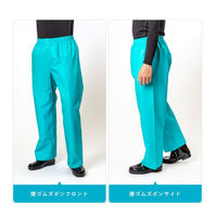 尾崎産業 レリーロイヤル 腰ゴムズボン ネイビー 4989034220768 1着