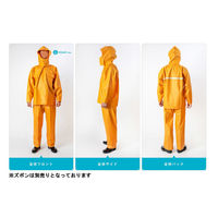 尾崎産業 レリー V-1000 上衣 ネイビー 4989034310735 1着