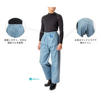 尾崎産業 マリンレリー 腰ゴムズボン オレンジ 4989034631557 1着（直送品）