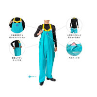 尾崎産業 マリンレリー 胸付ズボン ターコイズ 4989034660236 1着