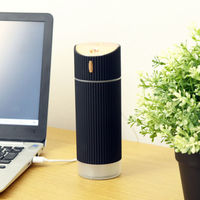 東洋ケース 加湿器 320ml 抗菌 卓上 超音波式 USB給電 アロマ パルテ LED ブラック 369429 1個（直送品）