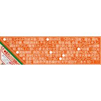 東洋水産　マルちゃん ふっくらとり釜めし　１個（3食入）　パックごはん 包装米飯