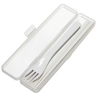 スケーター ケース付トリオセット TCP1　介護  1個