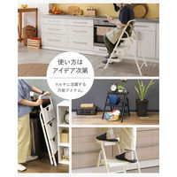 Netforce 折りたたみ 踏み台2段 ホワイト NF-FD-2-AW 1台（直送品）