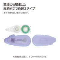 コクヨ テープのり ドットライナーフリック 本体 ライラック しっかり貼るタイプ タ-DM4900-06V 1個