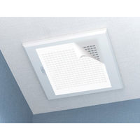 和弘プラスチック工業 トイレ・お風呂の換気扇フィルター(約15×15cm) WPB-TOF-155 1セット(50枚:5枚×10個)