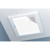 和弘プラスチック工業 トイレ・お風呂の換気扇フィルター(約30×30cm)3枚入 WPB-TOF-303 1セット(10個)