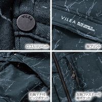 VILEA ストレッチジャケット 3803-20ブラックM 村上被服 1着（直送品）