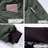 HONO 難燃防寒ブルゾン 4233-20ブラック6L 村上被服 1着（直送品）