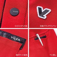 VILEA 長袖ポロシャツ 501-38カーキ4L 村上被服 １セット(2着入)（直送品）