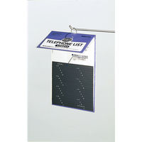 コクヨ 電話帳289×180mm 1092名収容 青 ワ-21NB 1冊