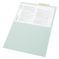 コクヨ 個別フォルダー(間伐材使用)A4 A4-KIF-G 1冊