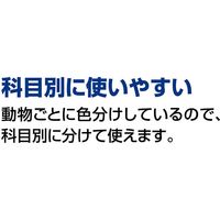 コクヨ キャンパスノート用途別アニマル5mm方眼10mmシロクマ ノ-30AS10-5-1 1冊