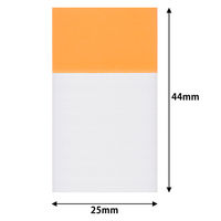 スリーエム ジャパン ジョーブ 詰替えタイプ レギュラーサイズ ディスペンサー付き オレンジ 680DN-7 1個