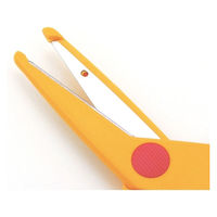 銀鳥産業 ハサミ 知育 幼児用はさみ かみきりくん(右手用) 045-078 1個