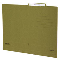 コクヨ 個別フォルダー<NEOS> A4 DG色 A4-NEIF-DG 1冊