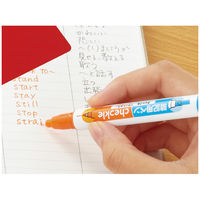 コクヨ 暗記用ペン<チェックル>ブライトカラー ペン(青・オレンジ)・シート PM-M221-S 1本