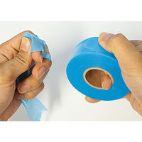 シンワ測定 マーキングテープ 30mm×50m ブルー 74125 1個