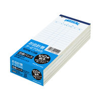 コクヨ お会計票177×75mm勘定書付100枚×5冊 テ-273X5 1セット(5冊)
