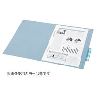 コクヨ 個別フォルダーカラー・薄型タイプA4青10冊パック A4-SIFN-B 1セット(10冊)