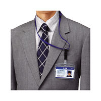 コクヨ 吊り下げ名札セット 2wayタイプ・ソフトケース・チャック式 青 ナフ-SD180B 1個