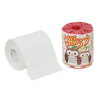 林製紙 (2355)ふくろう1ロール個包装トイレットペーパー 632604 1個