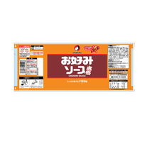 オタフクソース お好みソース 1150g 1セット（2本） お好み焼き