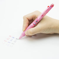 三菱鉛筆 ジェットストリーム 3色ボールペン 0.5mm ベビーピンク SXE340005.68 1本