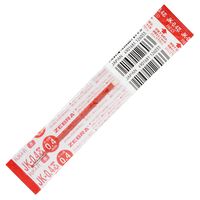 ゼブラ サラサ 替芯 0.4mm JK-0.4芯 赤 RJK4-R 1本