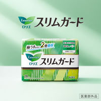 【生理用品】 ナプキン 多い夜用 羽つき 30cm ロリエ スリムガード ボリュームパック 1個（28枚） 花王