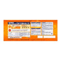 入浴剤 バブ 5種類の香りお楽しみBOX 王道セレクト 1セット（60錠入×2箱)  大容量アソート 花王